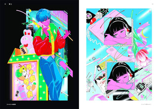 New Retro Illustrations