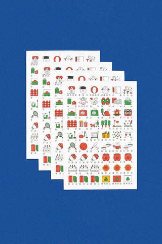 O,LD! Calendar Seal Sticker