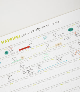 O, LD 2026 Big Poster Calendar