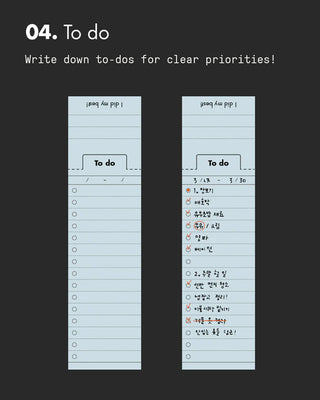 To-do memo notes to write down tasks