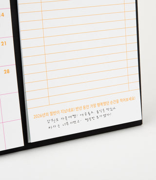 O,LD! 2026 Desk Calendar