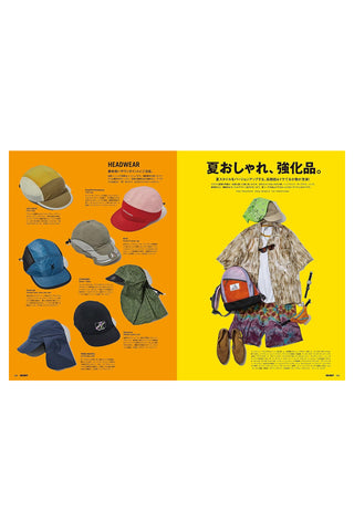 A two-page spread of a Japanese magazine featuring outdoor apparel and accessories. 