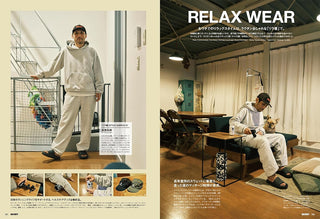 Outdoor Style GO OUT January 2026 vol. 195