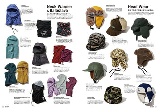 Outdoor Style GO OUT January 2026 vol. 195