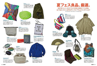 Collection of outdoor gear and clothing with Japanese text on a white background