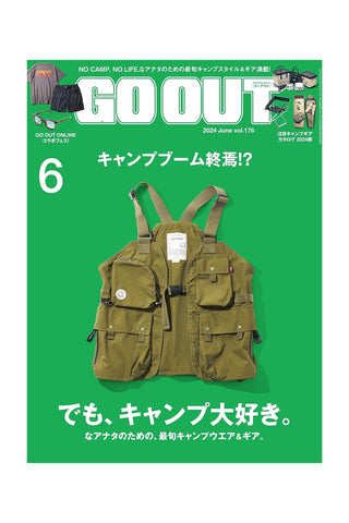 Outdoor Style GO OUT June 2024 vol.176