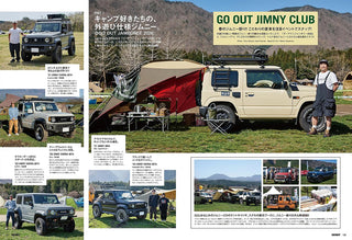 Outdoor Style GO OUT June 2026 vol. 200