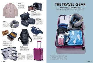 Outdoor Style GO OUT June 2026 vol. 200