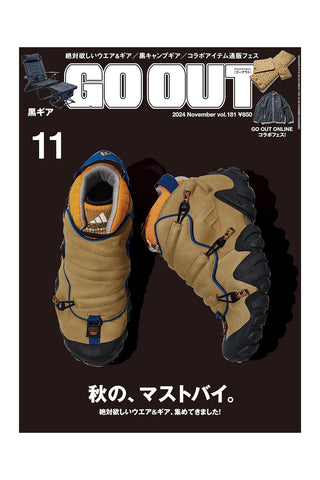 Outdoor Style GO OUT November 2024 vol. 181