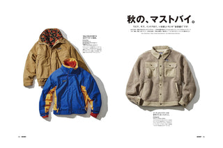 Outdoor Style GO OUT November 2024 vol. 181