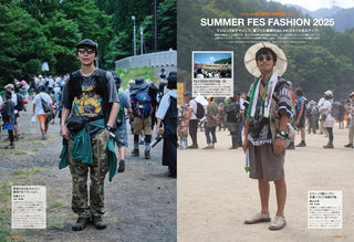 Outdoor Style GO OUT October 2025 vol. 192