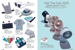 Outdoor Style GO OUT September 2025 vol. 191