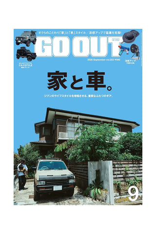 Printed magazine cover with blue layout, car and house photo, GO OUT headline