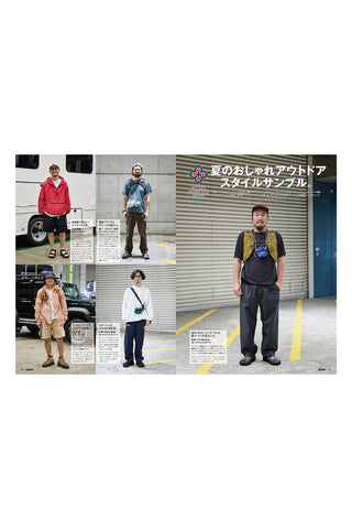 Printed magazine page collage with full-body photos of people standing outdoors