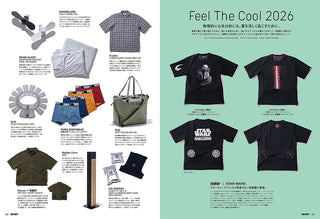 Printed magazine page with illustrated T-shirts, shorts, and bags on a mint background