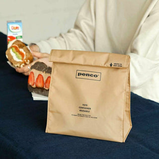 PENCO To-Go Sack Beige