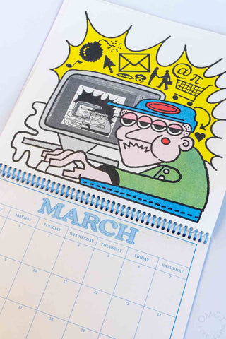 PET RISO Studio 2026 Calendar