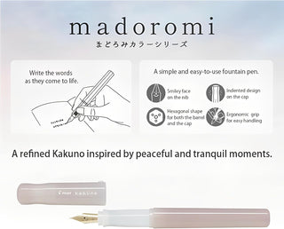 PILOT Kakuno Madoromi Fountain Pen Medium Gold Nib