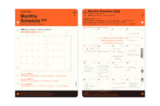 PLOTTER 2026 Monthly Schedule Diary Refill A5 Size