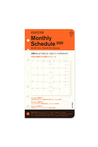 PLOTTER 2026 Monthly Schedule Diary Refill Bible Size