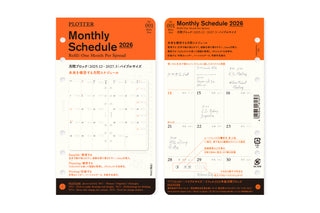 PLOTTER 2026 Monthly Schedule Diary Refill Bible Size