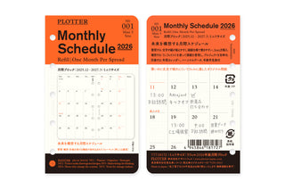 PLOTTER 2026 Monthly Schedule Diary Refill Mini-5 Size