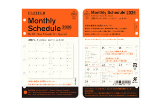 PLOTTER 2026 Monthly Schedule Diary Refill Mini Size