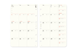 PLOTTER 2026 Monthly Schedule Diary Refill Mini Size
