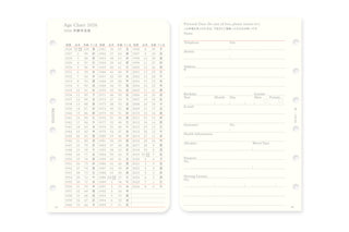 PLOTTER 2026 Monthly Schedule Diary Refill Mini Size