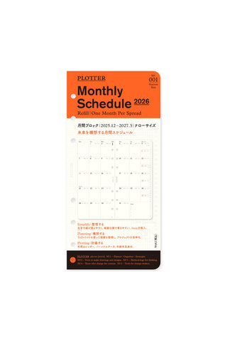 PLOTTER 2026 Monthly Schedule Diary Refill Narrow Size