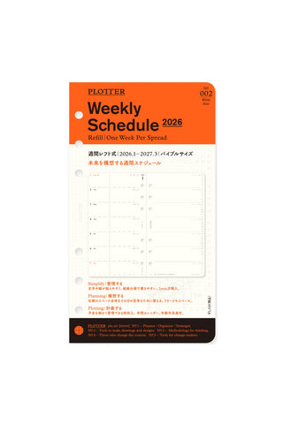 PLOTTER 2026 Weekly Schedule Diary Refill Bible Size
