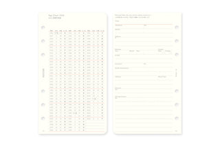 PLOTTER 2026 Weekly Schedule Diary Refill Bible Size