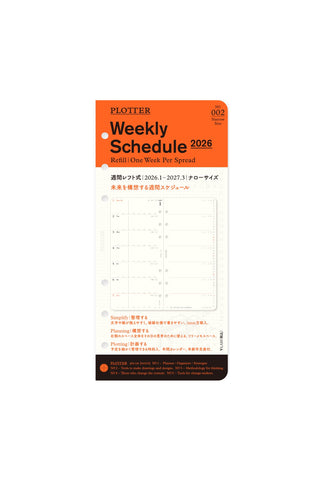 PLOTTER 2026 Weekly Schedule Diary Refill Narrow Size