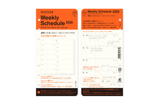 PLOTTER 2026 Weekly Schedule Diary Refill Narrow Size