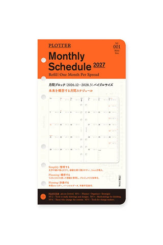 PLOTTER 2027 Monthly Schedule Diary Refill Bible Size