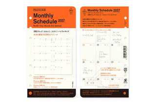 PLOTTER 2027 Monthly Schedule Diary Refill Bible Size