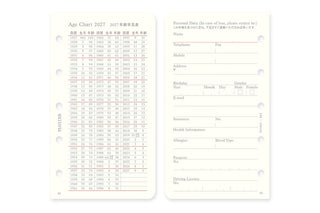 PLOTTER 2027 Monthly Schedule Diary Refill Mini-5 Size