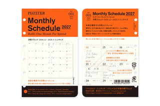 PLOTTER 2027 Monthly Schedule Diary Refill Mini Size