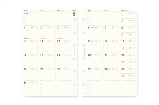 PLOTTER 2027 Monthly Schedule Diary Refill Mini Size