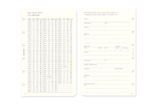 PLOTTER 2027 Monthly Schedule Diary Refill Mini Size