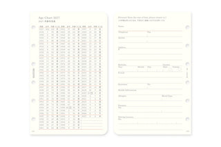 PLOTTER 2027 Weekly Schedule Diary Refill Mini Size
