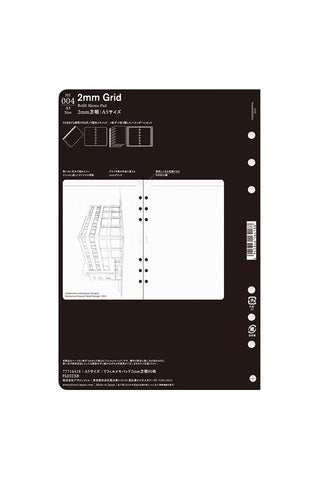 PLOTTER Refill Memo Pad 2mm Grid A5 Size