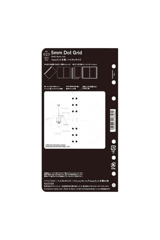 PLOTTER Refill Memo Pad 5mm Dot Grid Bible Size