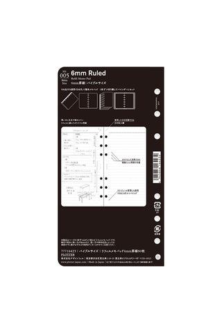 PLOTTER Refill Memo Pad 6mm Ruled Bible Size