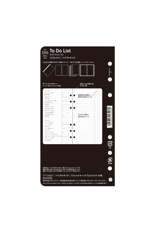 PLOTTER Refill Memo Pad To Do List Bible Size