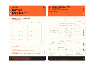 PLOTTER 2025 Monthly Schedule Diary Refill A5 Size