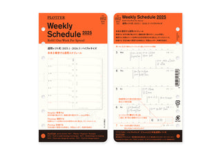 PLOTTER 2025 Weekly Schedule Diary Refill Bible Size