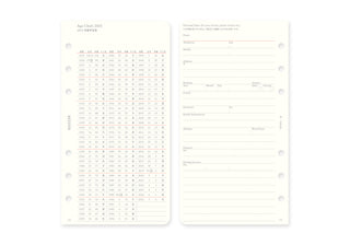 PLOTTER 2025 Weekly Schedule Diary Refill Bible Size