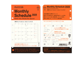 PLOTTER 2025 Monthly Schedule Diary Refill Mini Size