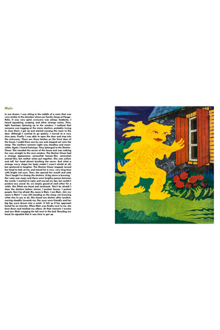 Illustration of a yellow creature with a house and garden in the background, on a white background and text.